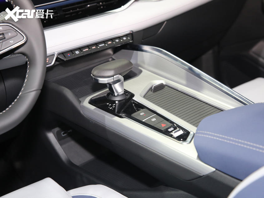 Geely Automobile 2020 Geely PREFACE