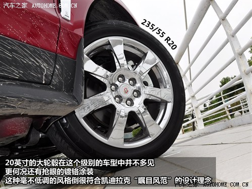 Car home imported Cadillac Cadillac SRX 2010 3.0L Ultimate Edition.