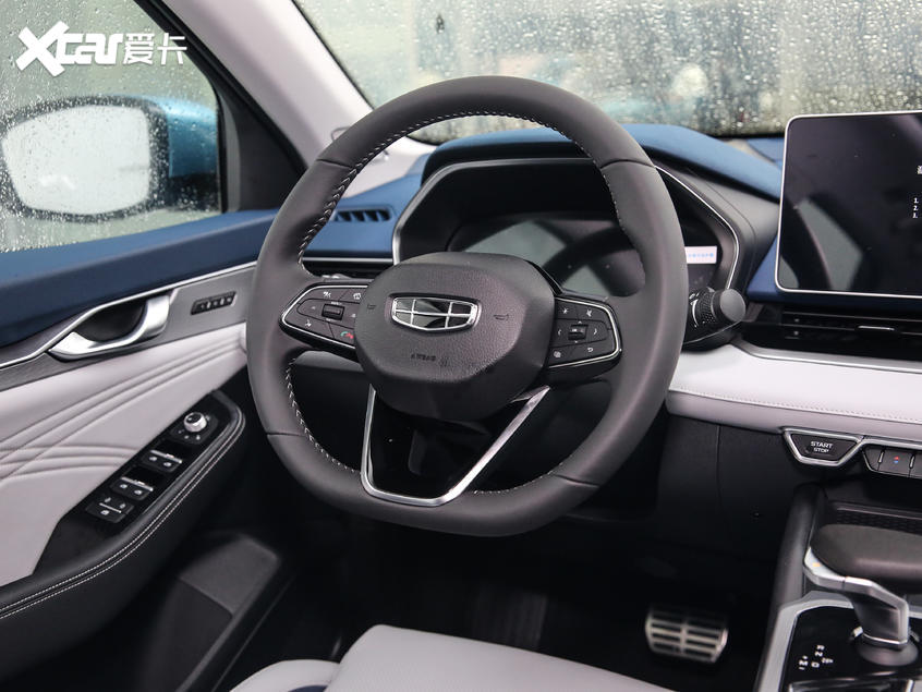 Geely Automobile 2020 Geely PREFACE