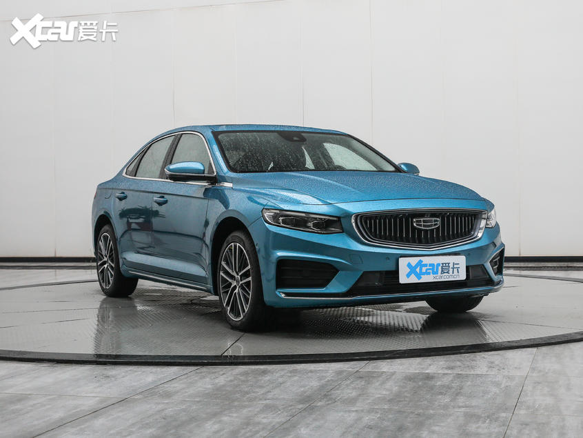 Geely Automobile 2020 Geely PREFACE