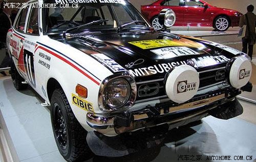 Home of the car
