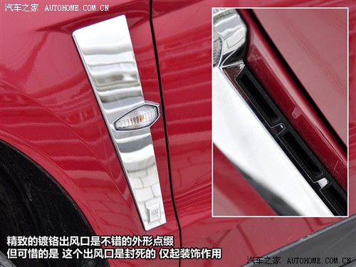 Car home imported Cadillac Cadillac SRX 2010 3.0L Ultimate Edition.