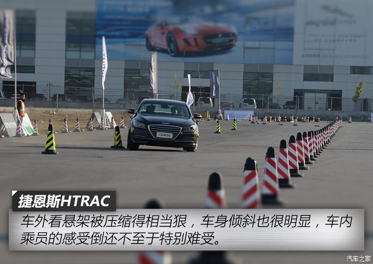 Hyundai (Import) Jens 2015 3.0GDi Four-wheel Drive Ultimate Edition
