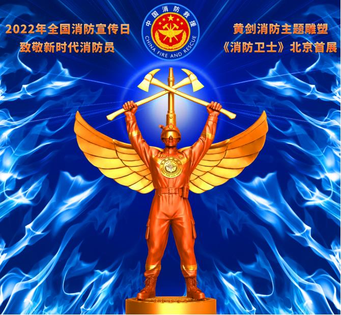Image .png