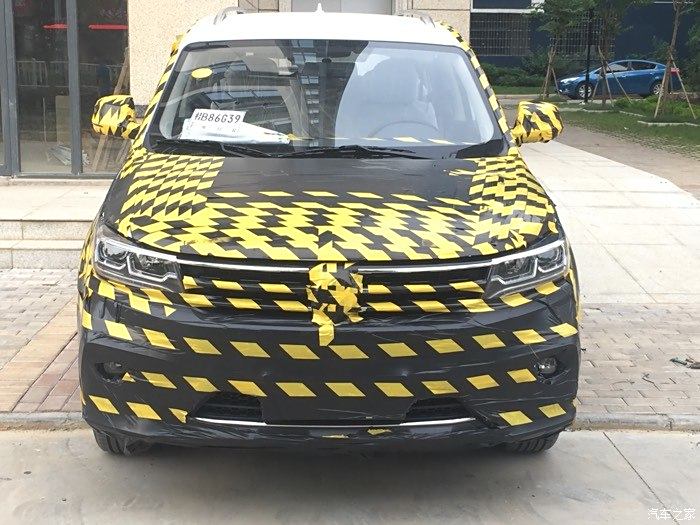 Autohome