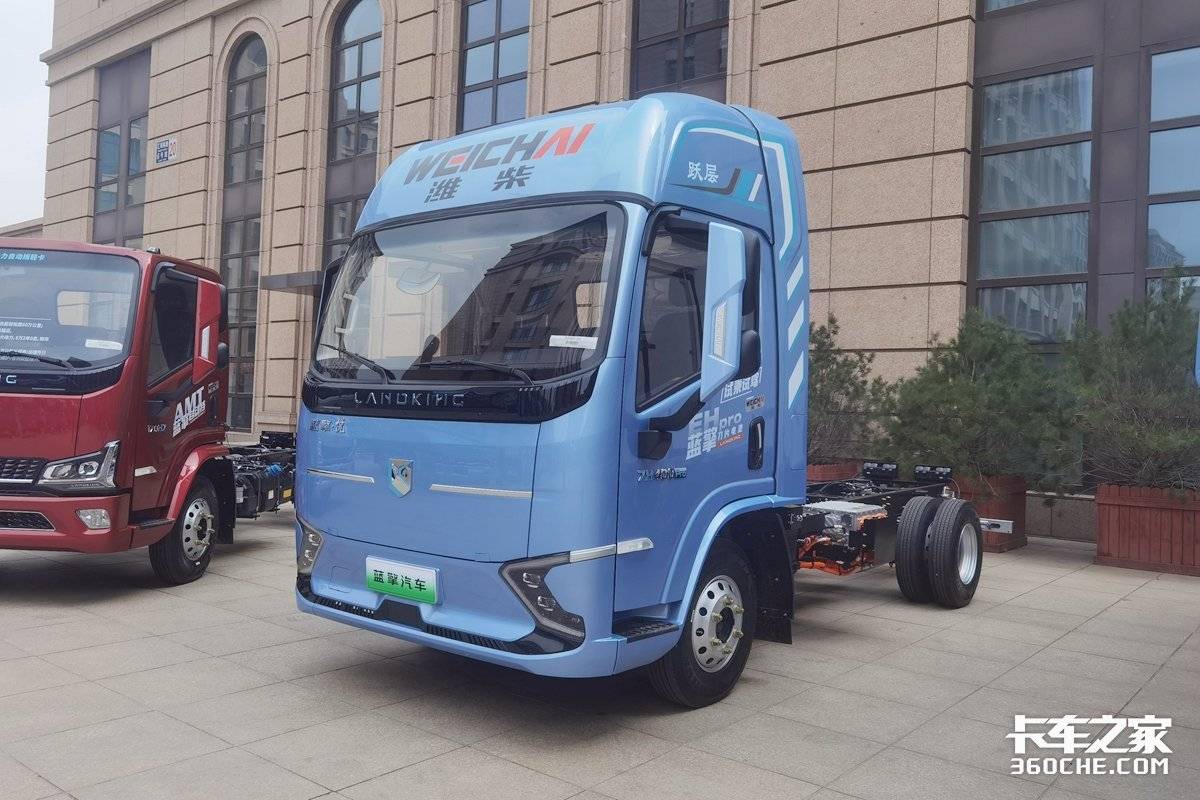 400 km pure battery life! Lan Qing yue EH Pro express