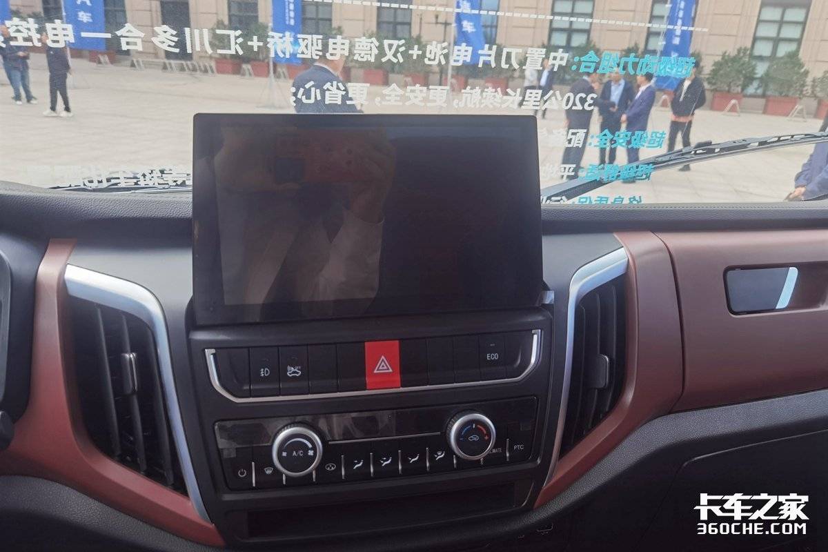 400 km pure battery life! Lan Qing yue EH Pro express