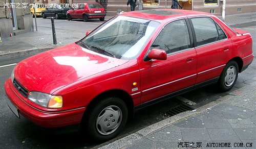Home of the car