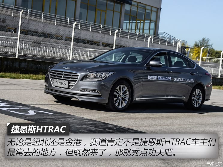 Hyundai (Import) Jens 2015 3.0GDi Four-wheel Drive Ultimate Edition