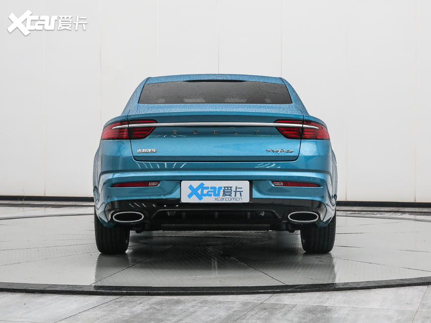 Geely Automobile 2020 Geely PREFACE