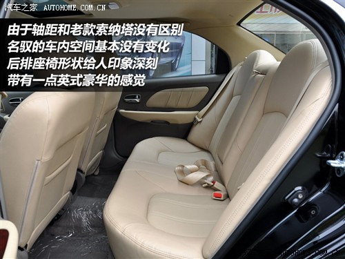 Car home Beijing Hyundai MOINCA Mingyu 09 2.0 GL Manual Deluxe Edition