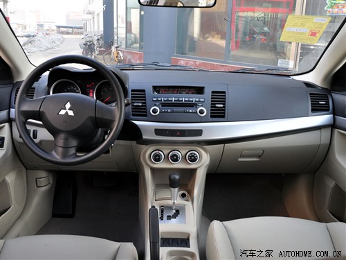 Car home Southeast Automobile lancer ex 2010 1.8L Comfortable CVT
