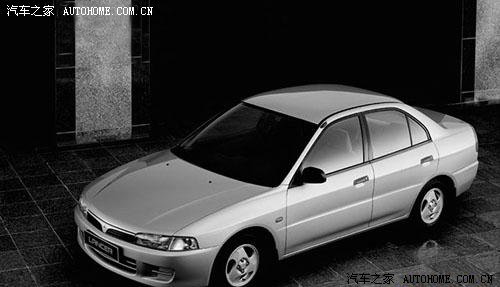 Home of the car