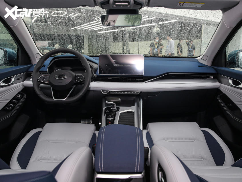 Geely Automobile 2020 Geely PREFACE
