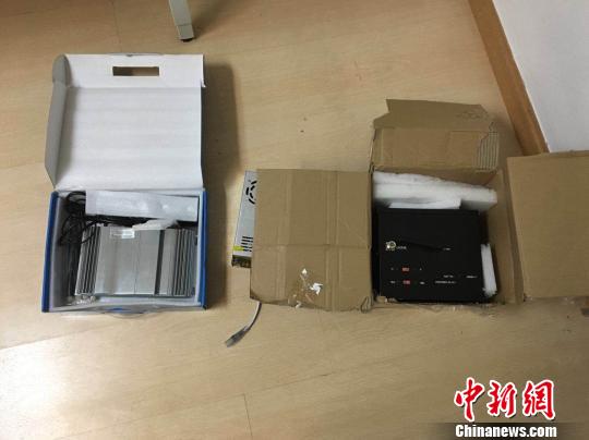 Guangzhou police arrested three suspects suspected of selling "college entrance examination questions"