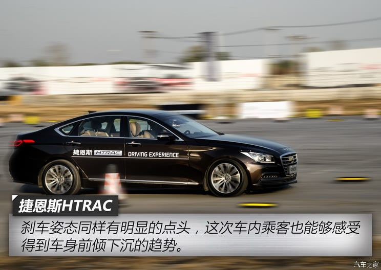 Hyundai (Import) Jens 2015 3.0GDi Four-wheel Drive Ultimate Edition