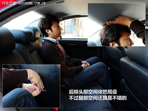 Car home Southeast Automobile lancer ex 2010 2.0L flagship CVT