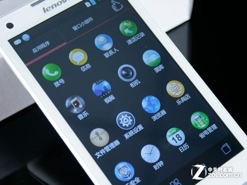 5.0 inch /9.9mm/ Android 4.0 music Phone S880 evaluation