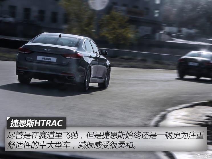 Hyundai (Import) Jens 2015 3.0GDi Four-wheel Drive Ultimate Edition
