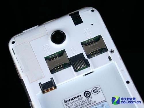 5.0 inch /9.9mm/ Android 4.0 music Phone S880 evaluation