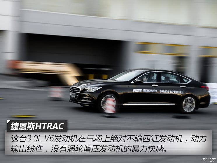 Hyundai (Import) Jens 2015 3.0GDi Four-wheel Drive Ultimate Edition