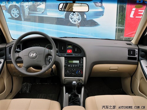 Car home Beijing Hyundai Elantra 07 1.6 Manual Luxury