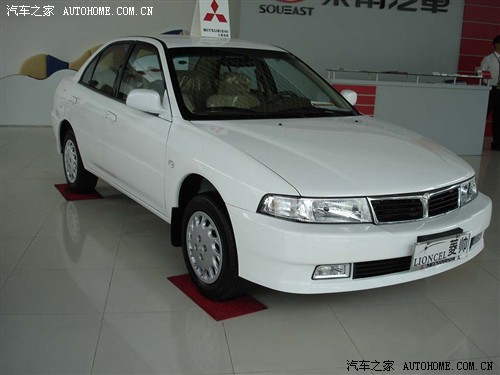 Car home Southeast Auto Lingshuai 05 1.6MT SEi Value Edition