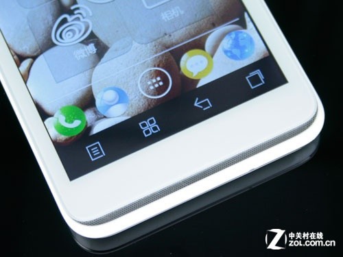 5.0 inch /9.9mm/ Android 4.0 music Phone S880 evaluation