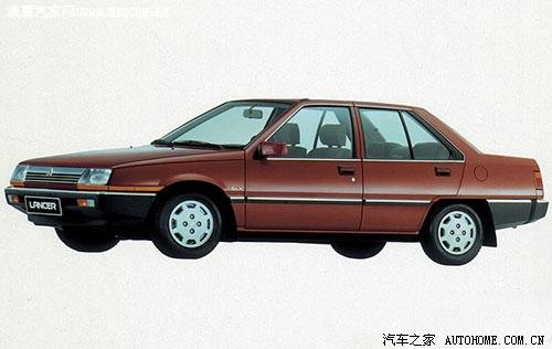 Home of the car